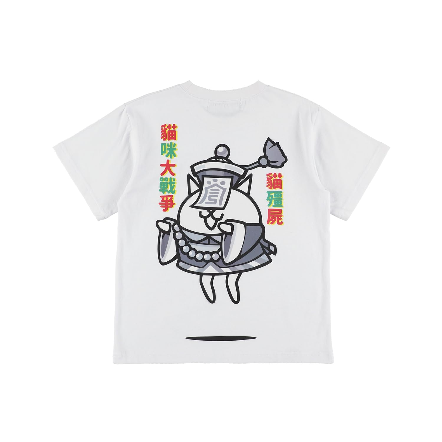Amazon.co.jp: にゃんこ大商店: アパレル